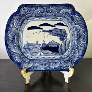 Antique 1920s Arita Japanese Serving Plate